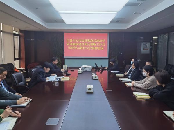 微信图片_20240206110839 微信图片_20240206110839