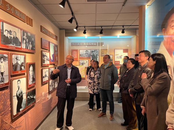 微信图片_20241114161024