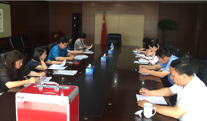 dzb-20190419 dzb-20190419